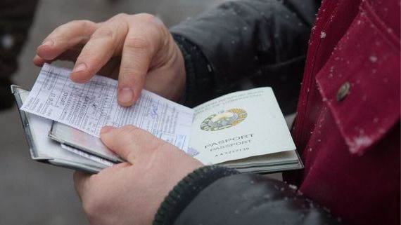 прописка в Новгородской области